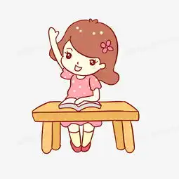 开学季学生女孩读书回答问题手绘卡通元素png图片素材下载读书png熊猫办公
