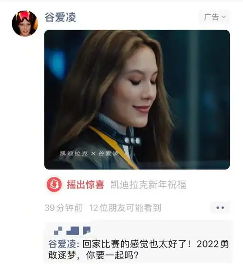 微信红包封面也有隐藏款简直比集五福还上头