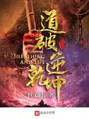 好看的都市小说热门都市小说有声屋,一个无弹窗的小说搜索网站