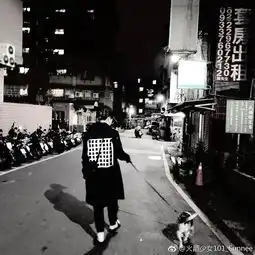 三月了可以换专组头像了