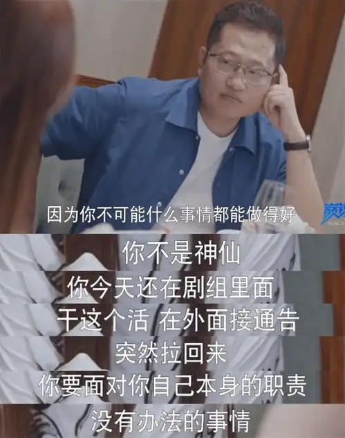 杨超越是一个年轻人欣赏和爱戴尊敬的偶像代表