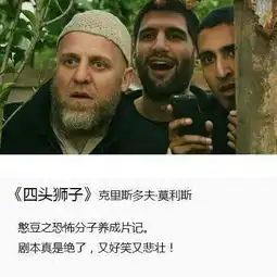 经理开会强调说不是我打击你们,你们在zuo的,都是垃圾