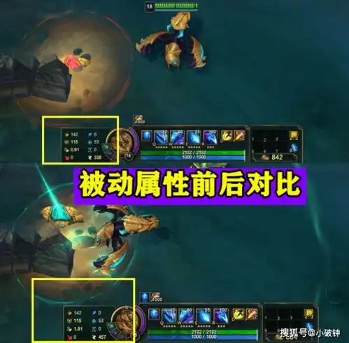 lol冷门英雄也能上分,蝎子最强玩法公布,上分真的很简单