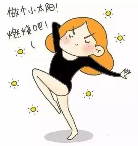她生活终于知道喝水都胖和狂吃不胖的原因了