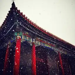 故宫看雪要钱,这里看雪要命