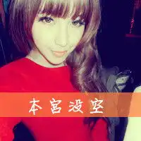 非主流情侣头像原谅我没爱到最后