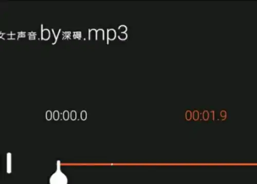 qq头像有声音的动态图怎么做