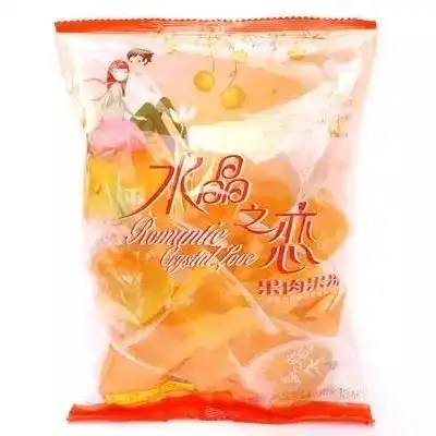 浓情中秋感恩钜惠