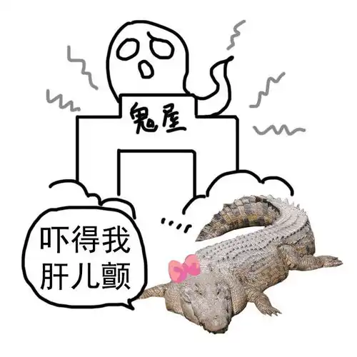 只要pa了这一次,子子孙孙无穷尽