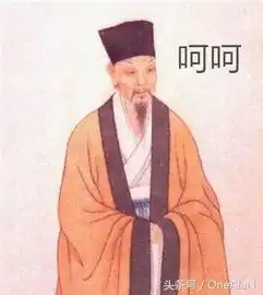我们用过的那些骚里骚气的qq签名,竟然都是名人说的