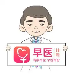 高三女生为睡懒觉离家出走,小护抑郁了......