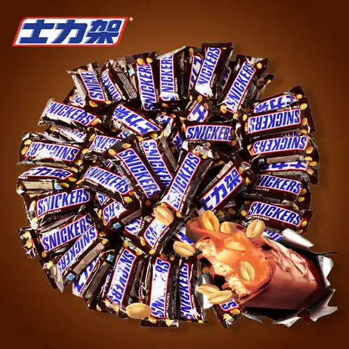 花生夹心巧克力32条散装休闲零食品糖果能量棒充饥czg