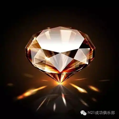 要变成钻石,就要做好被切割的准备