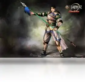 真三国无双