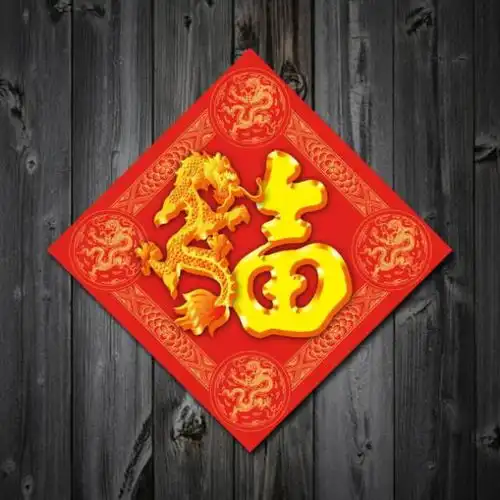 在2021年5月底之前,3生肖将一扫倒霉运,财运如火如荼,事业大有出息生活