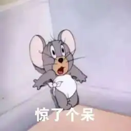32暴跌至3今天热炸,下周冻哭清明假期要泡汤