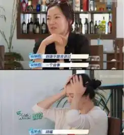 大小s与阿雅的20年友情,真的多亏了阿雅的包容理解