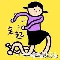 2019年毫州学院学前教育上岸学姐心得分享