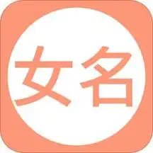 安卓常用软件常用软件下载手机常用软件