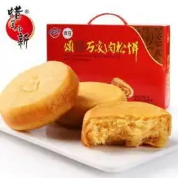 网购特价淘特卖品牌排行榜淘特卖打折促销真便宜第1106页