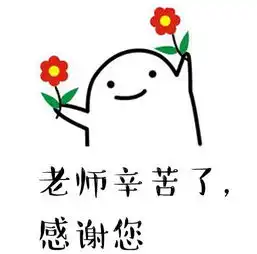 2019年七夕情人节,单身幼师专访