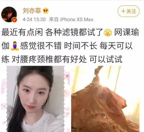 刘亦菲老了,都长白发了淡绿色裙子飘逸长发的灵儿,至今无人能敌