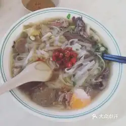 tryitout的越南河粉好不好吃用户评价口味怎么样奥克兰美食越南河粉实拍图片大众点评