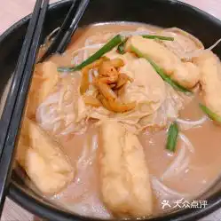 谭仔三哥米线形点店的糊辣汤米线好不好吃用户评价口味怎么样香港美食糊辣汤米线实拍图片大众点评