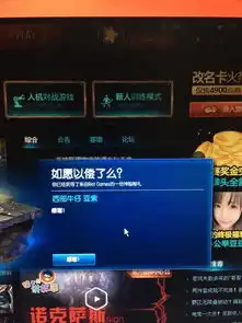 lol十周年神秘礼物是什么lol十周年神秘礼物稀有皮肤