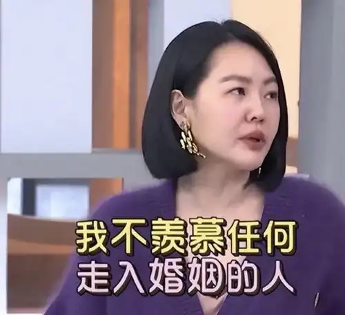 大小s旅游被偶遇,状态对比差距好大,汪小菲当年说的话都应验了