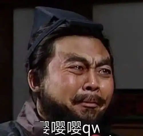 头像如果我是天使应该是个脱发的天使