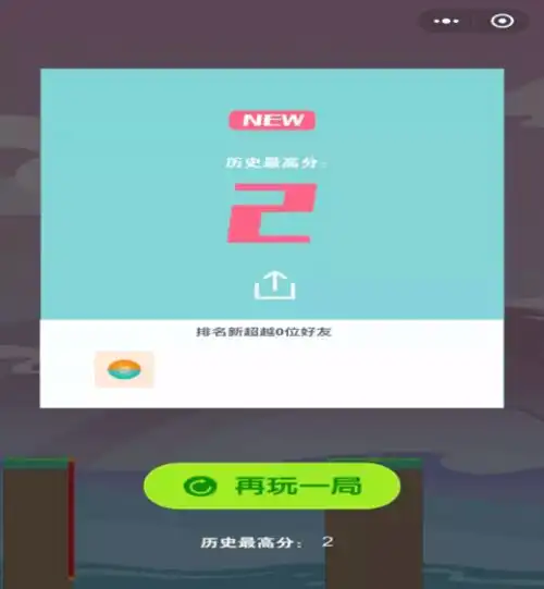 棍破天下手游棍破天下游戏下载棍破天下单机网游