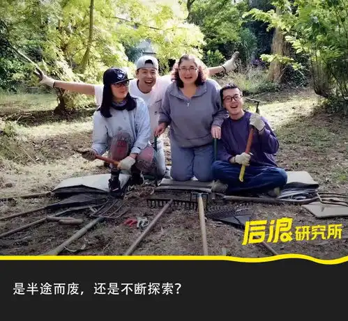 26岁,换了三次专业,一个青年人反复试错的人生实验