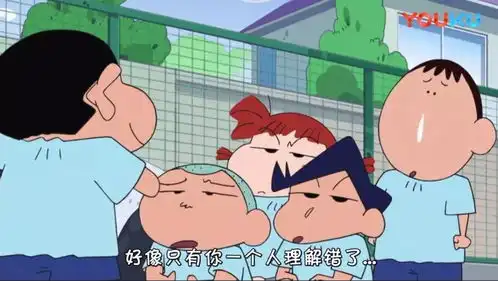 蜡笔小新春日部防卫队解散了妮妮小新化身戏精