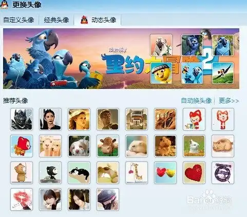 测试一个超长简介的文章