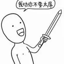 相亲一顿饭花5000块七夕节约你出去相亲一定要小心