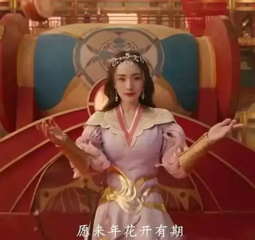 王者荣耀真浪费吴亦凡颜值李现翻车却不意外,杨幂宋茜才是正常