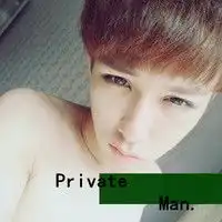 潮人男个性头像