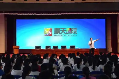 河北省顺天画院年度重磅丨顺天画院2021届招生简章