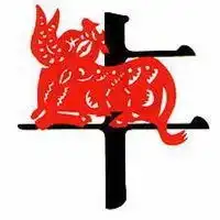 属牛吉利招财微信头像图片大全微信头像图片大全