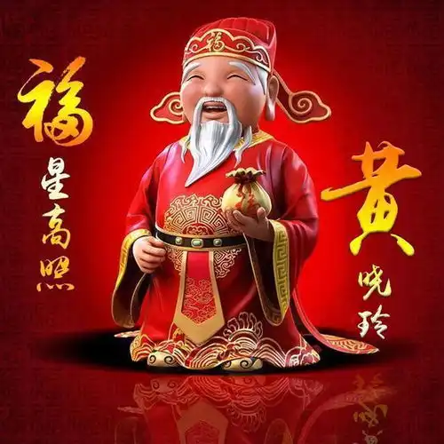 三十多款特效艺术签名微信头像,高端个性霸气3d效果,不要错过