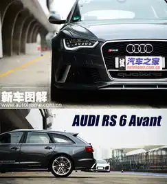 帮你选车还选小型suv吗静态对比劲炫ix35逍客