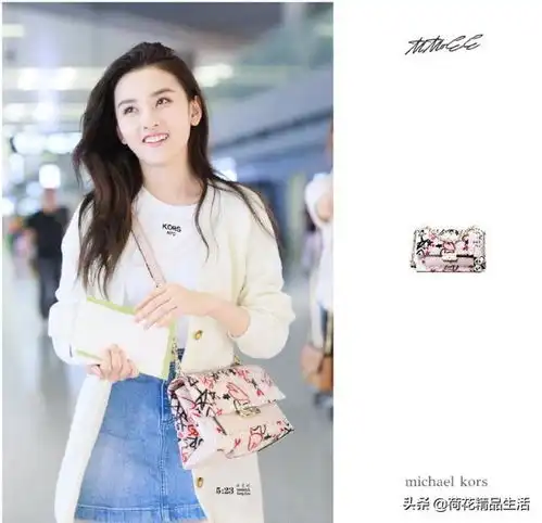 宋祖儿2019年度包包集,长得美穿搭好看,她也是一位隐形包姐儿
