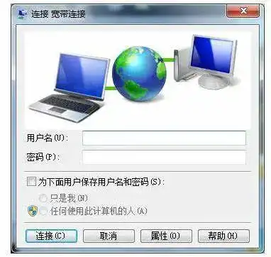 再见qq影音,再见了播放器时代