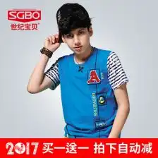 海边度假男童装夏装男装青少年大童t恤短袖12131517岁半袖14