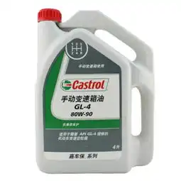 嘉实多嘉车保80w90gl44l手动变速箱油机油润滑油润滑油产品图片2