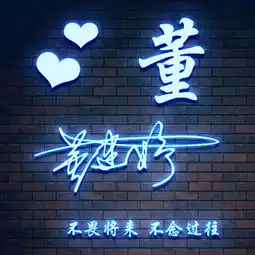 30张全新3d个性签名头像已做好,大气高端微信头像,喜欢请带走