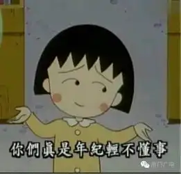 立冬了,厦门你怎么好意思这么热别急,冷空气马上到,怒降8还有