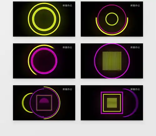 动感几何方圆动态光效效果有音乐视频素材下载mp4格式熊猫办公