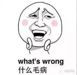 9岁女儿暴打妈妈几百次,还想用腰带勒死亲妈